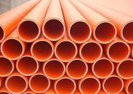 CPVC電力管和MPP電力管的區別有哪些？